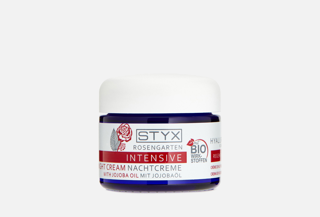 Rosengarten Intensive Night Cream 50 мл