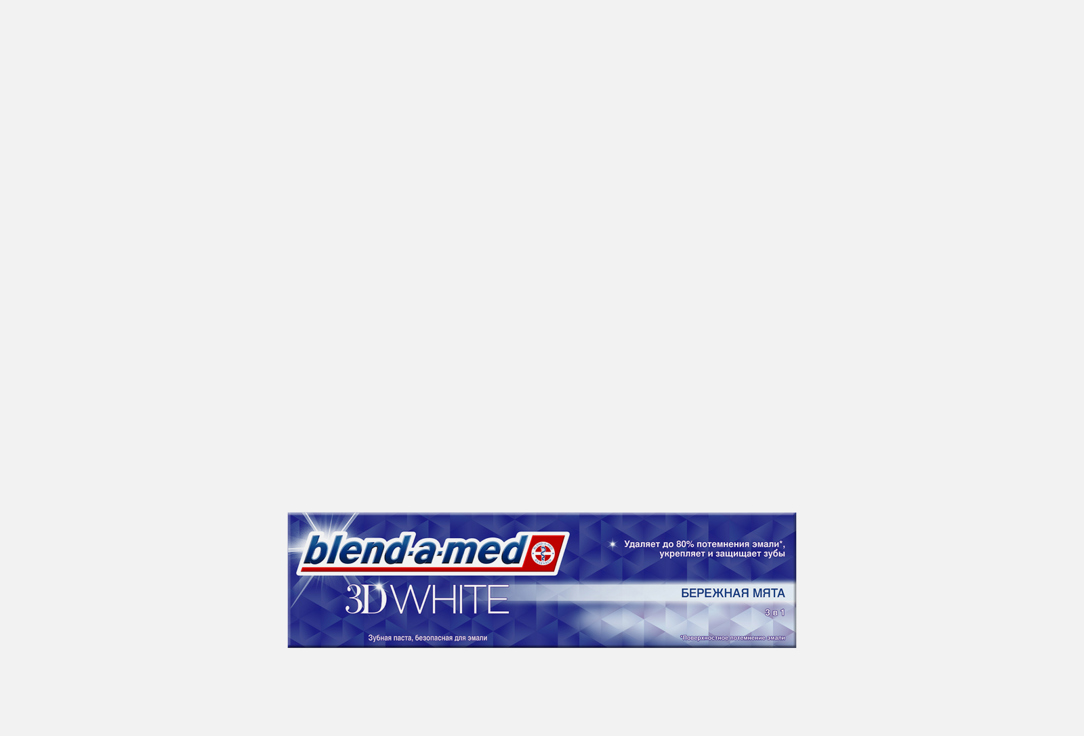 3D White Бережная мята 100 мл