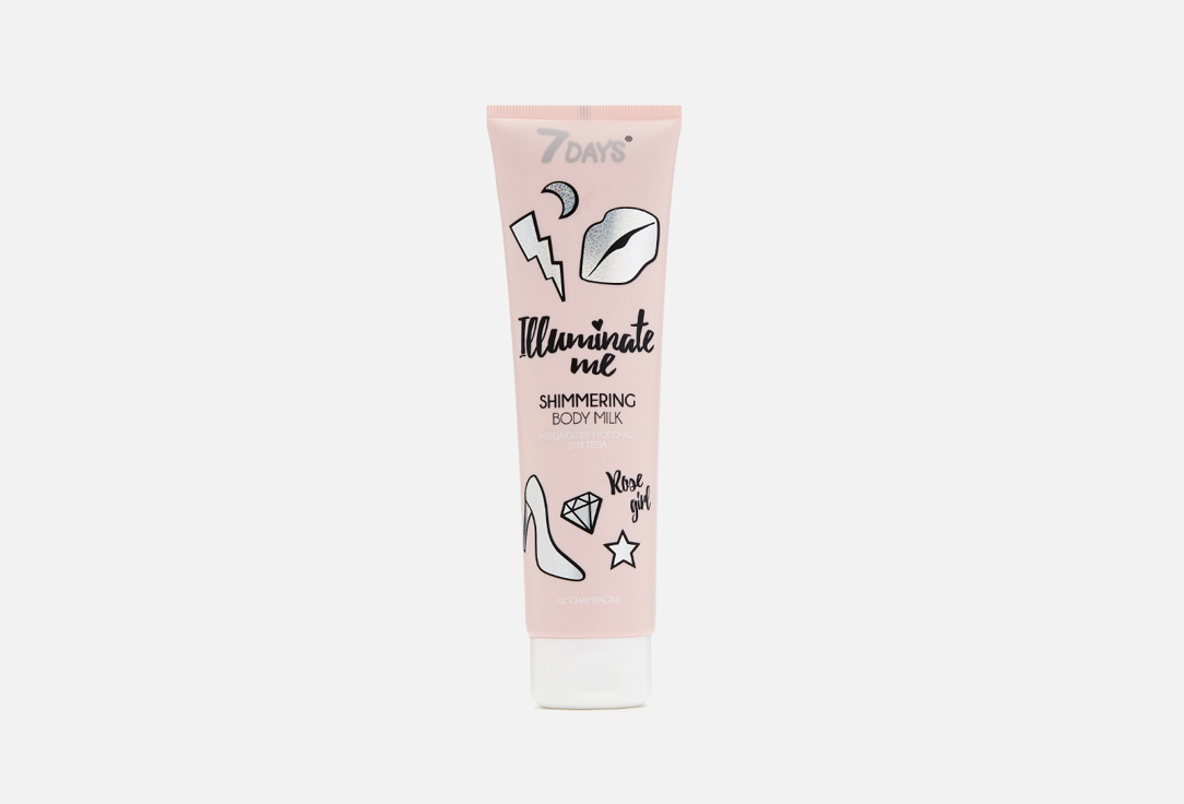 Illuminate me Rose Girl 150 мл