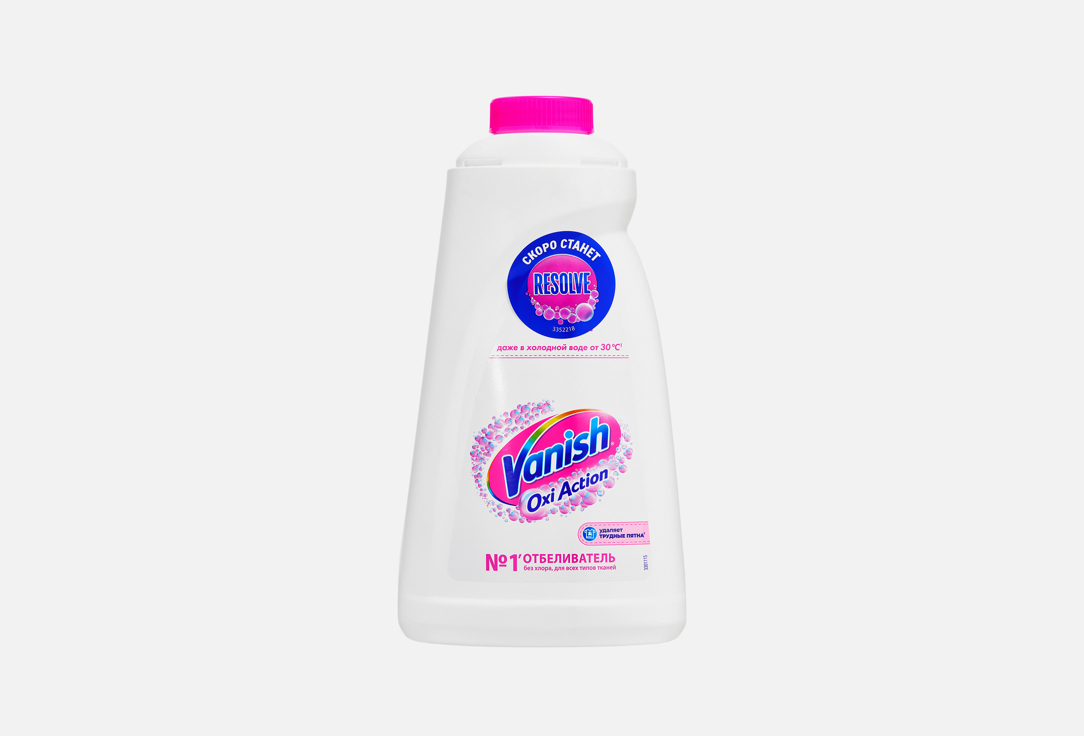 WHITE 1000 мл