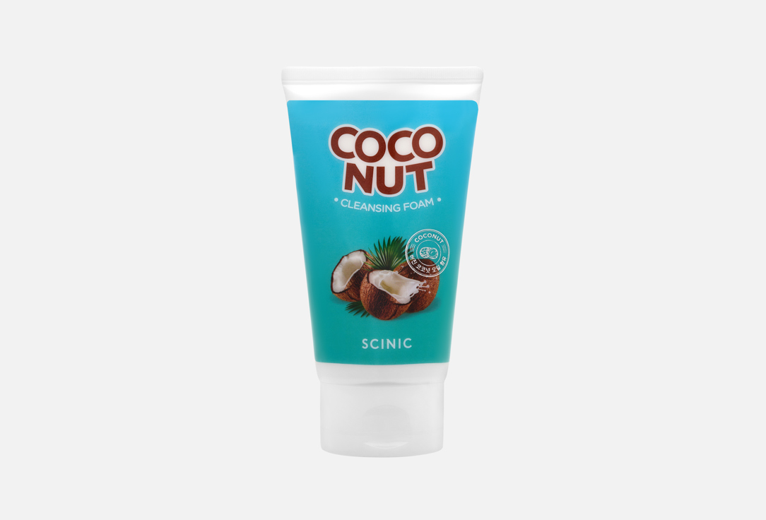 Coconut Cleansing Foam 150 мл