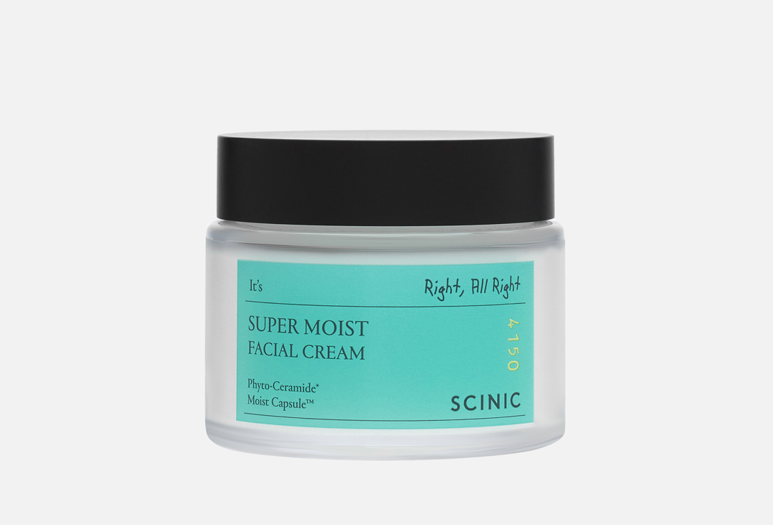 Super Moist Facial Cream 80 мл