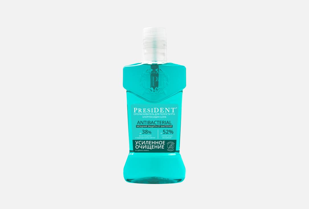 Antibacterial 250 мл