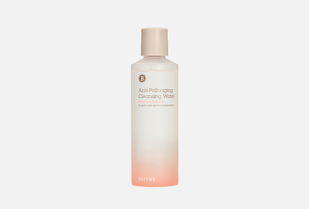 Anti-Polluaging Himalayan Pink Salt 250 мл