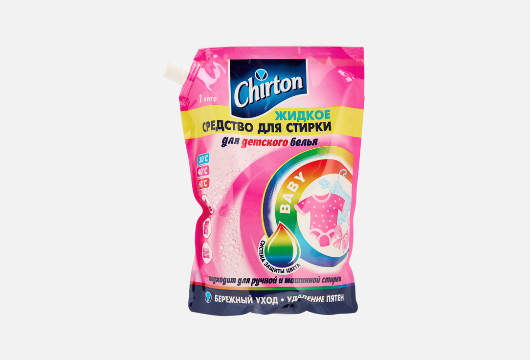 Baby 1000 мл