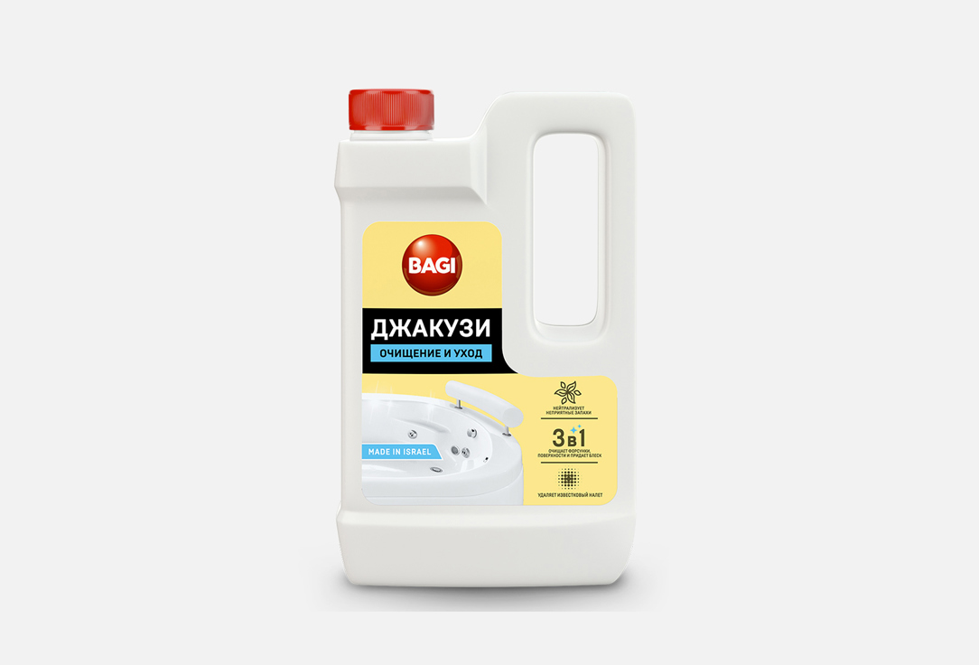 ДЖАКУЗИ 550 мл