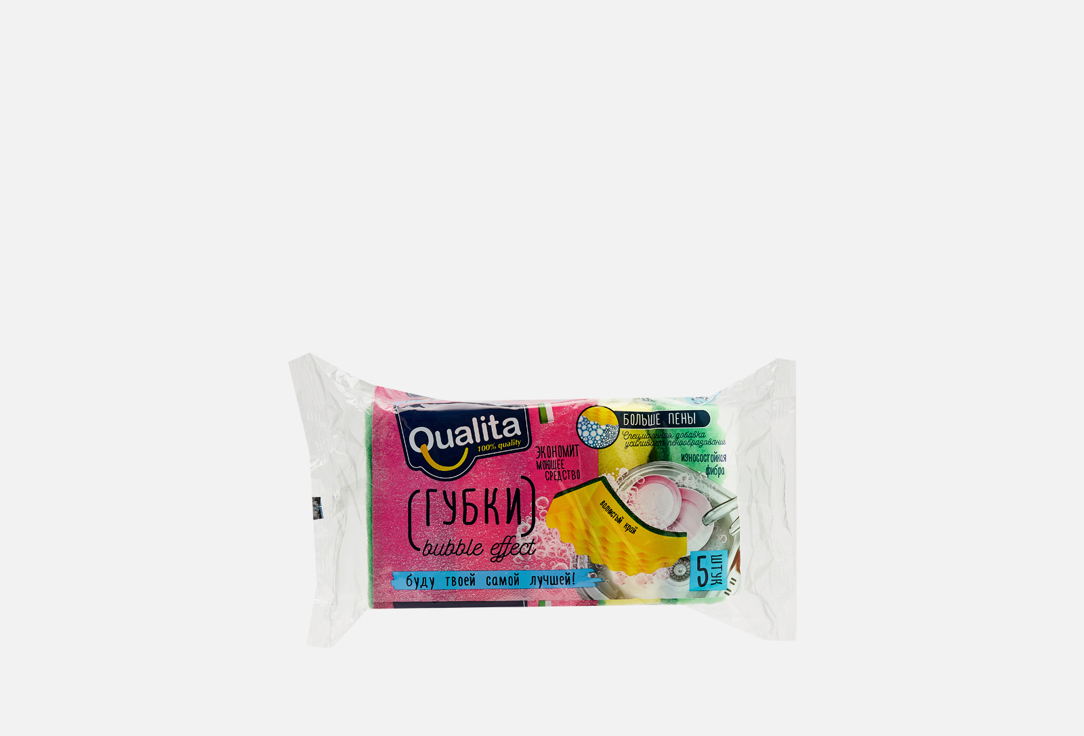 BUBBLE EFFECT 5 шт