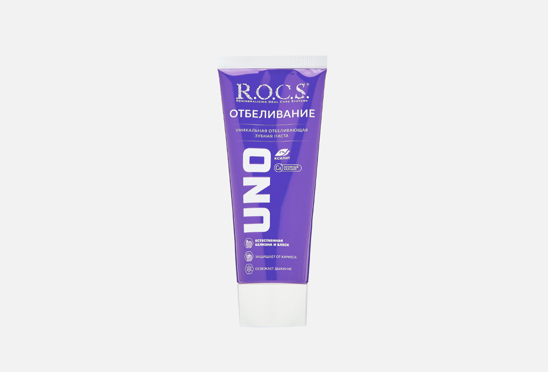 UNO Whitening 74 г
