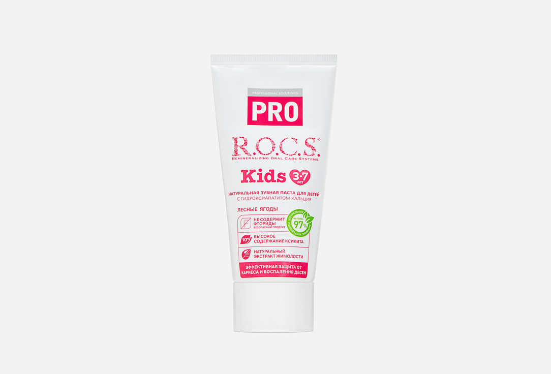 Pro Kids Лесные ягоды 45 г