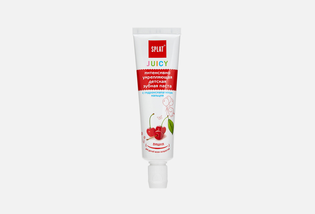 Juicy CHERRY strengthening 35 мл