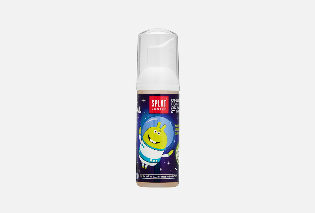 Junior MAGIC FOAM 50 мл