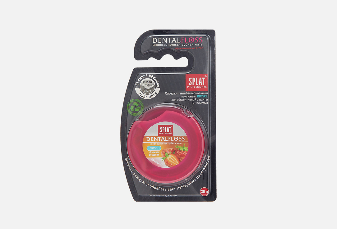 Dental Floss 1 шт