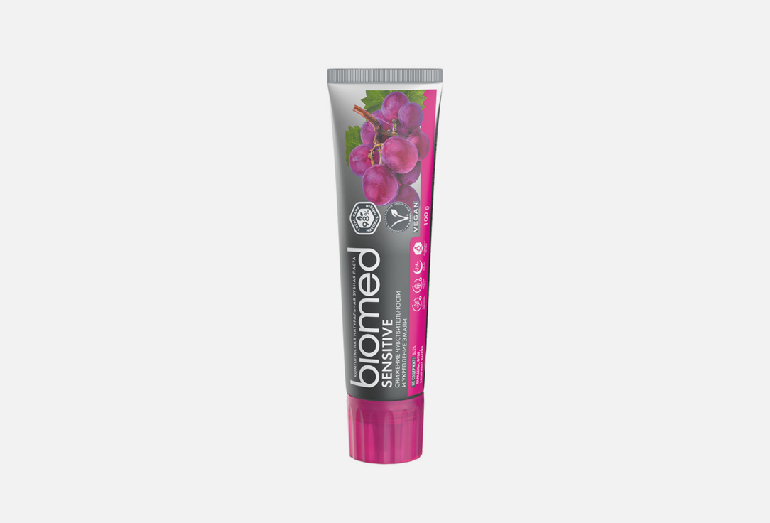 BIOMED Зубная паста СЕНСИТИВ комплексная, 100 г. 1 шт
