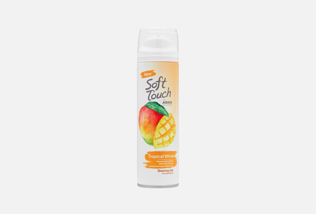 SOFTTOUCH tropical freshness 200 мл