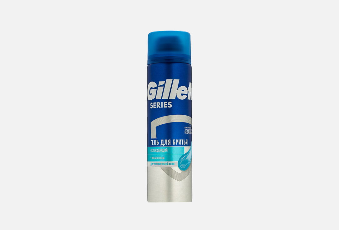 654.3 Series Cooling Gel 200ml EE 200 мл