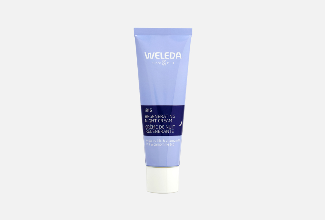 Iris Hydrating Night Cream 30 мл