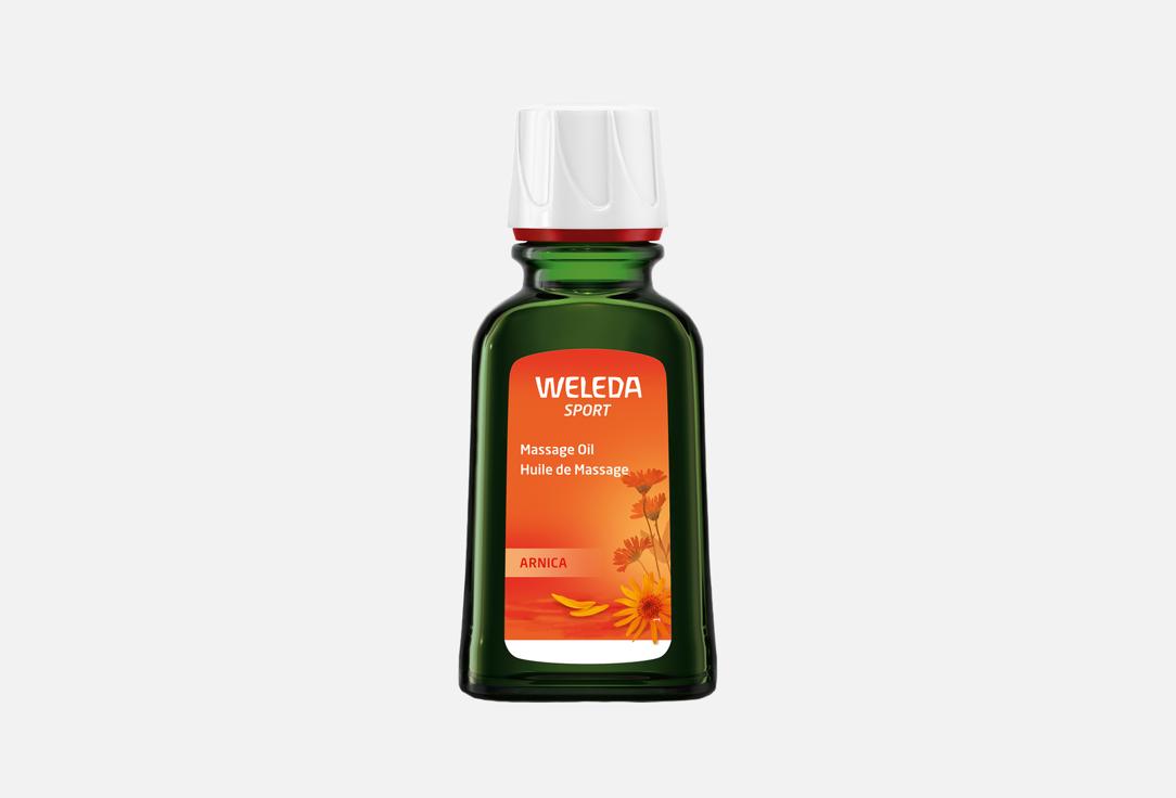 Arnica Massage Oil 50 мл