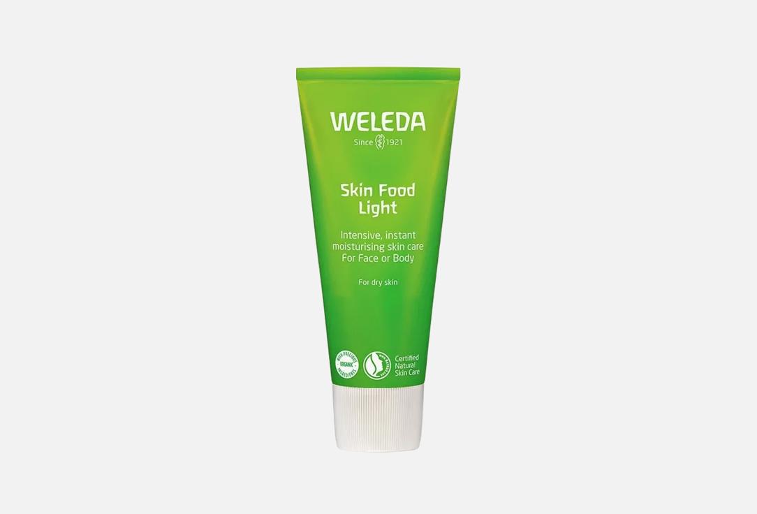 Body Care - Skin Food Light 75 мл
