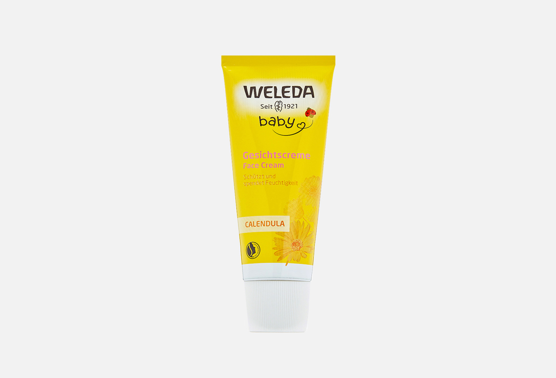 Calendula Facial Care for Children 50 мл