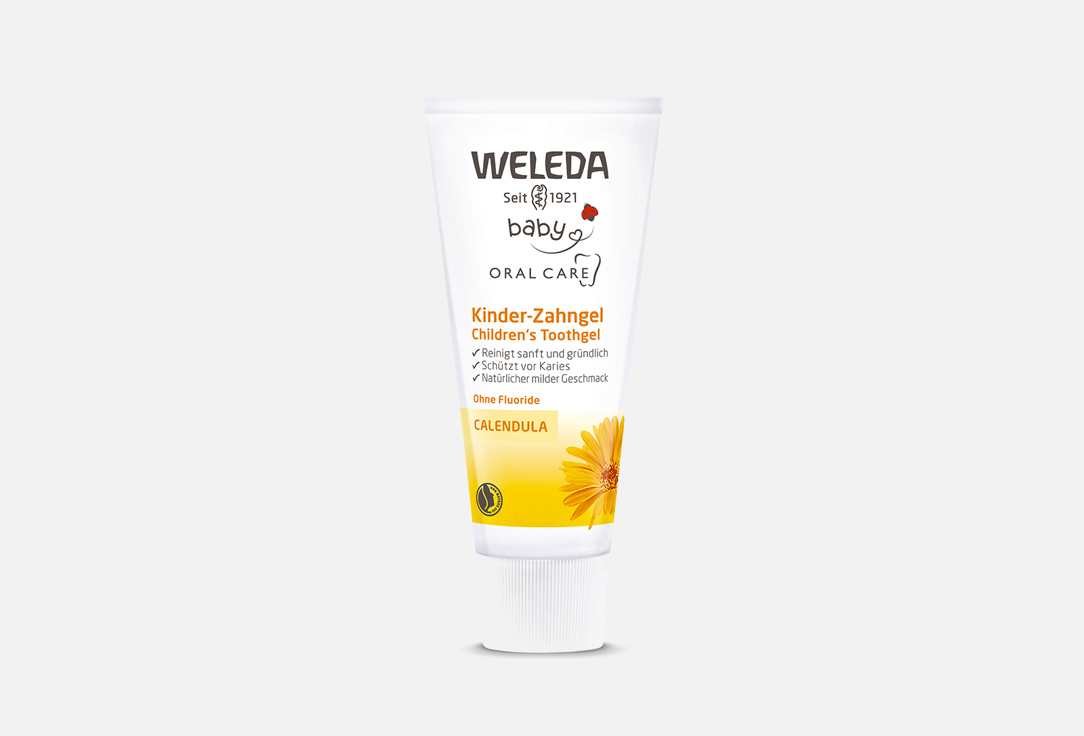 Children's Tooth Gel 50 мл
