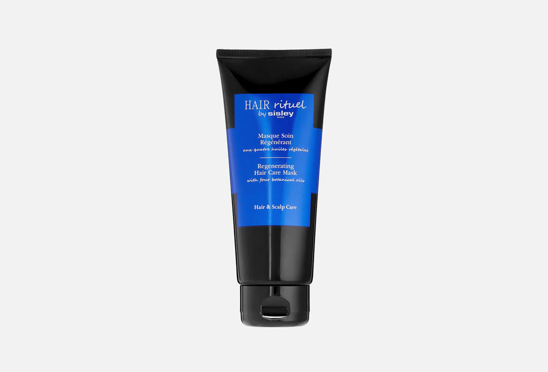 Regenerating Hair Care Mask with botanical oils 200 мл