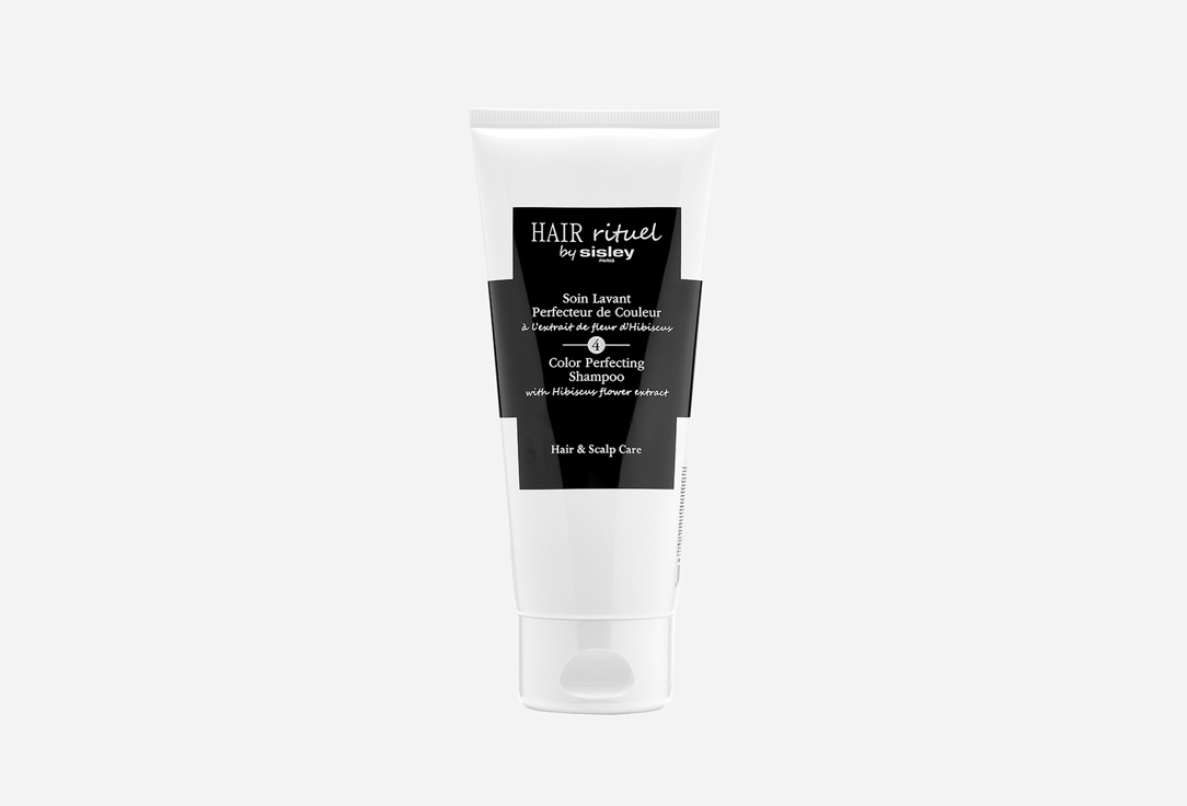 Color perfecting shampoo 200 мл