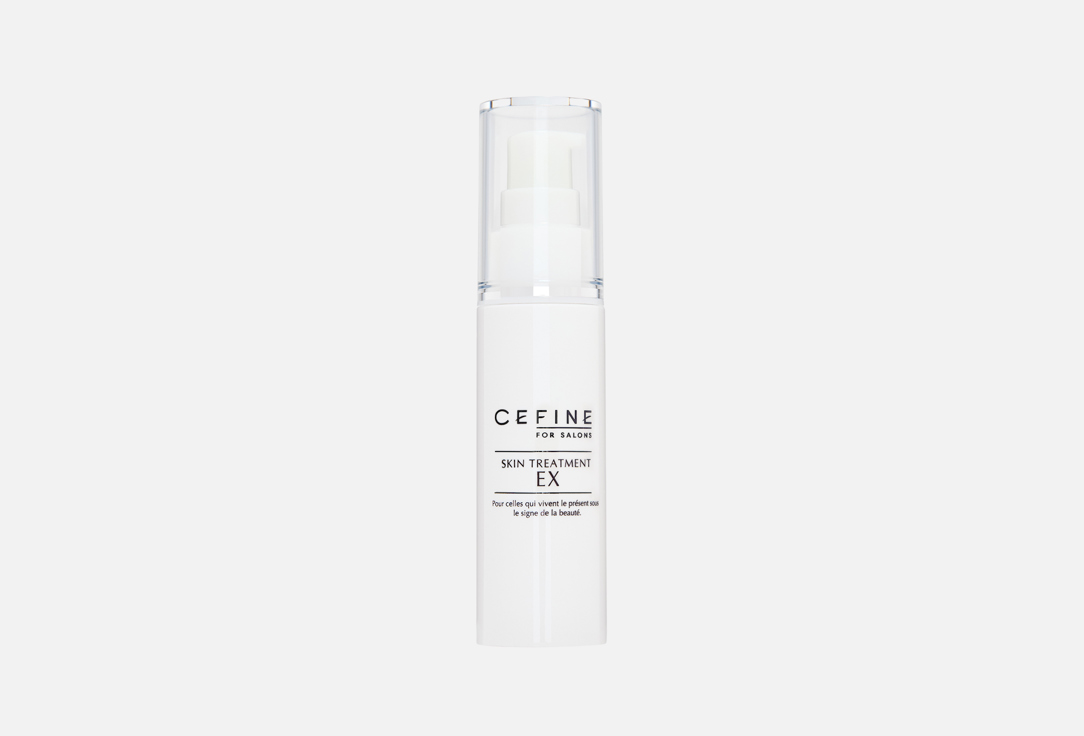Skin Treatment EX 30 мл