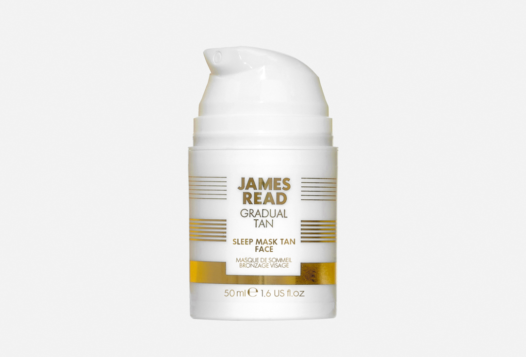 Sleep Mask Tan Face 50 мл