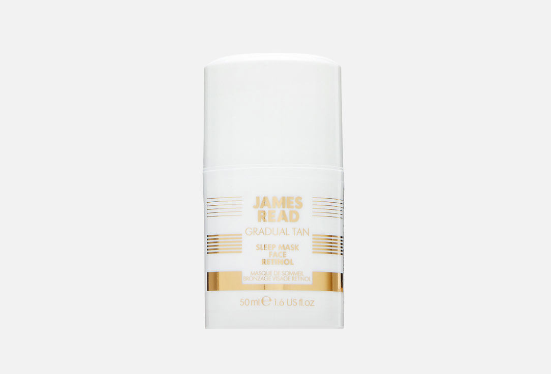 Sleep Mask Face With Retinol 50 мл