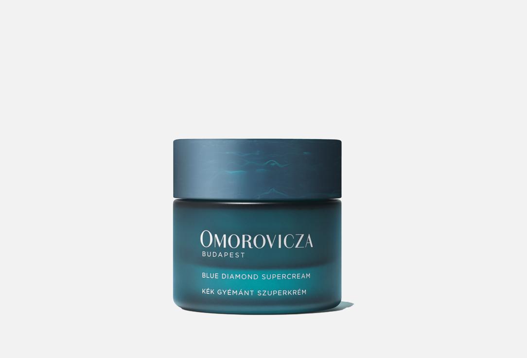 Blue Diamond Super Cream 50 мл