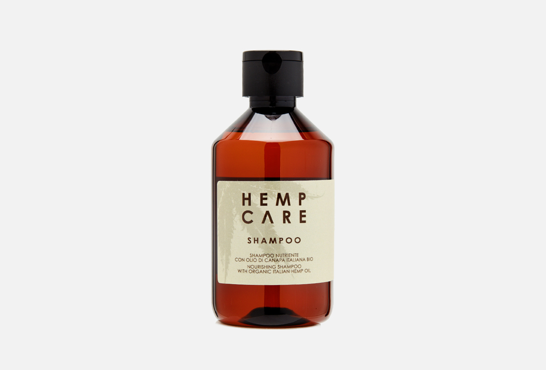 Organic Italian Hemp Oil 250 мл