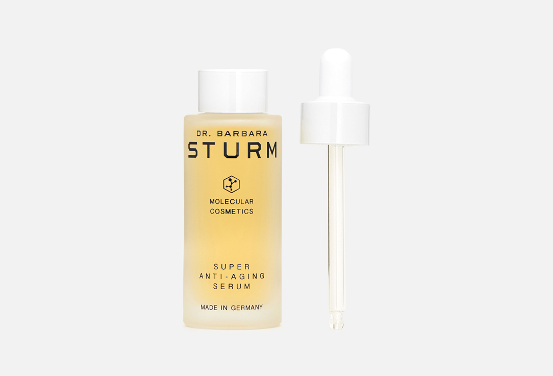 SUPER ANTI-AGING SERUM 30 мл