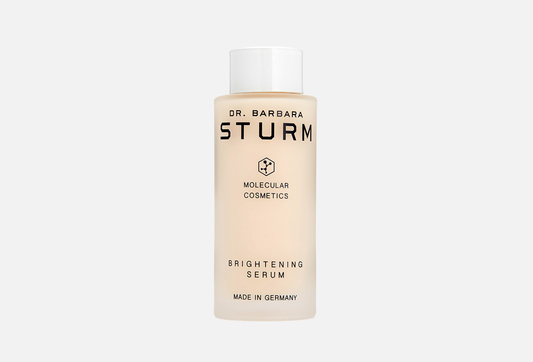 BRIGHTENING SERUM 30 мл