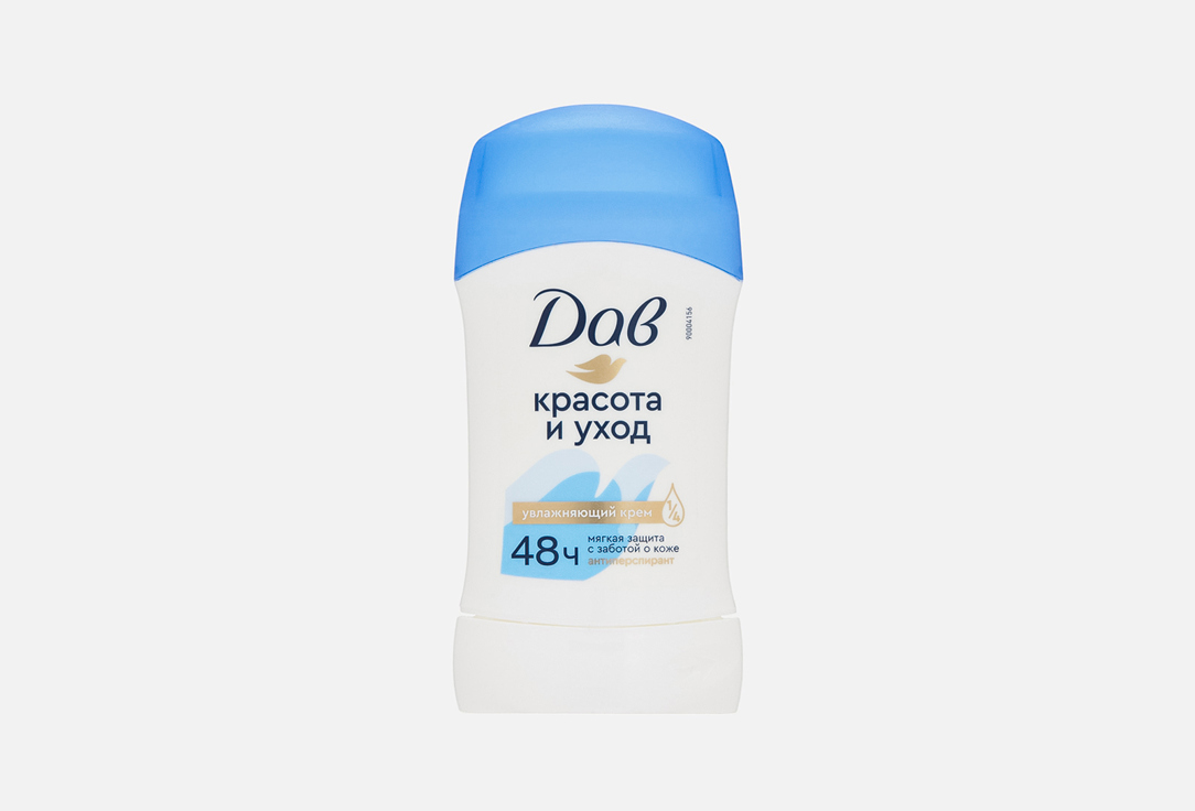 Красота и уход Original 40 мл