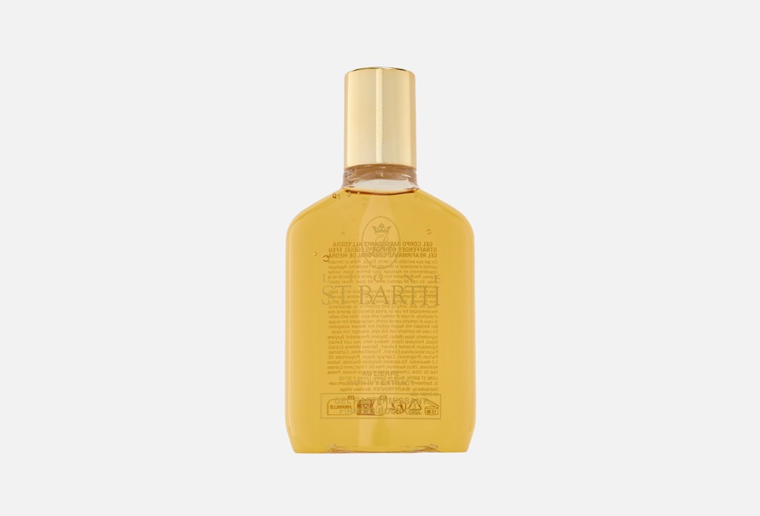 FIRMING GEL WITH IVY EXTRACT 125 мл