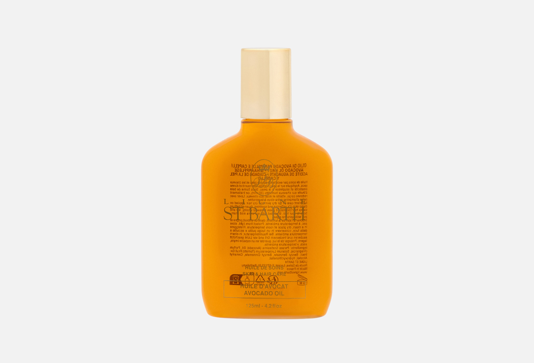 AVOCADO OIL 125 мл