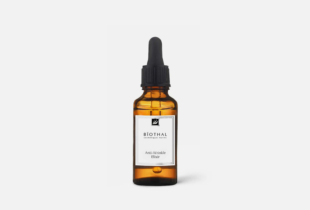 Anti-Wrinkle Elixir 30 мл