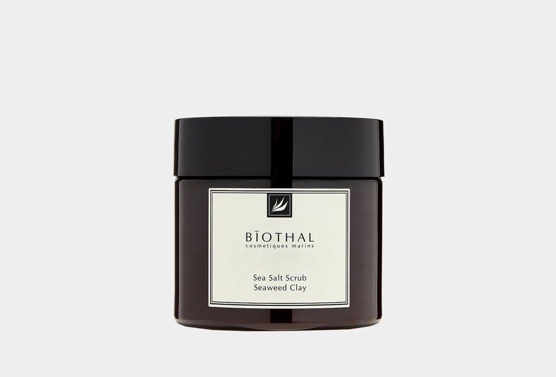 Seaweed Clay 380 мл
