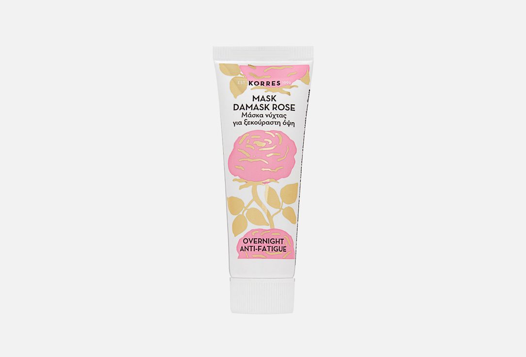 Damask Rose Overnight Anti-Fatigue Mask 18 мл