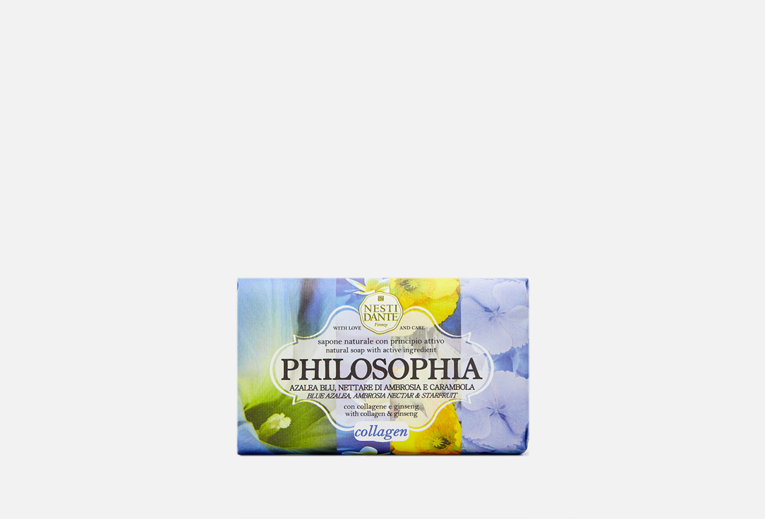 Collagen 250 г