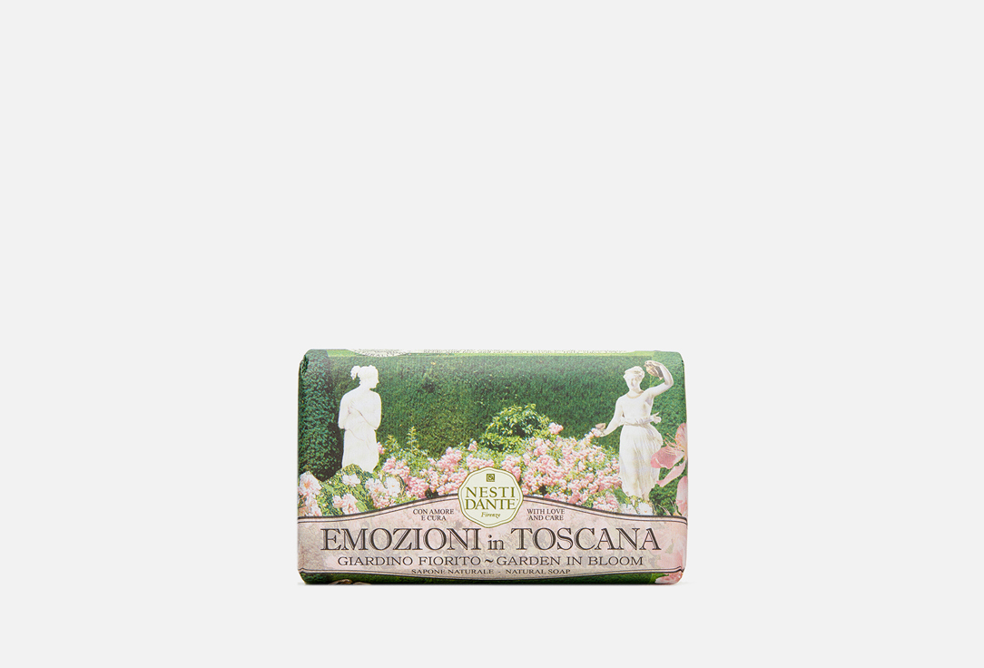 Blooming gardens 250 г