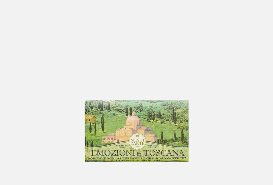 Villages & Monasteries 250 г
