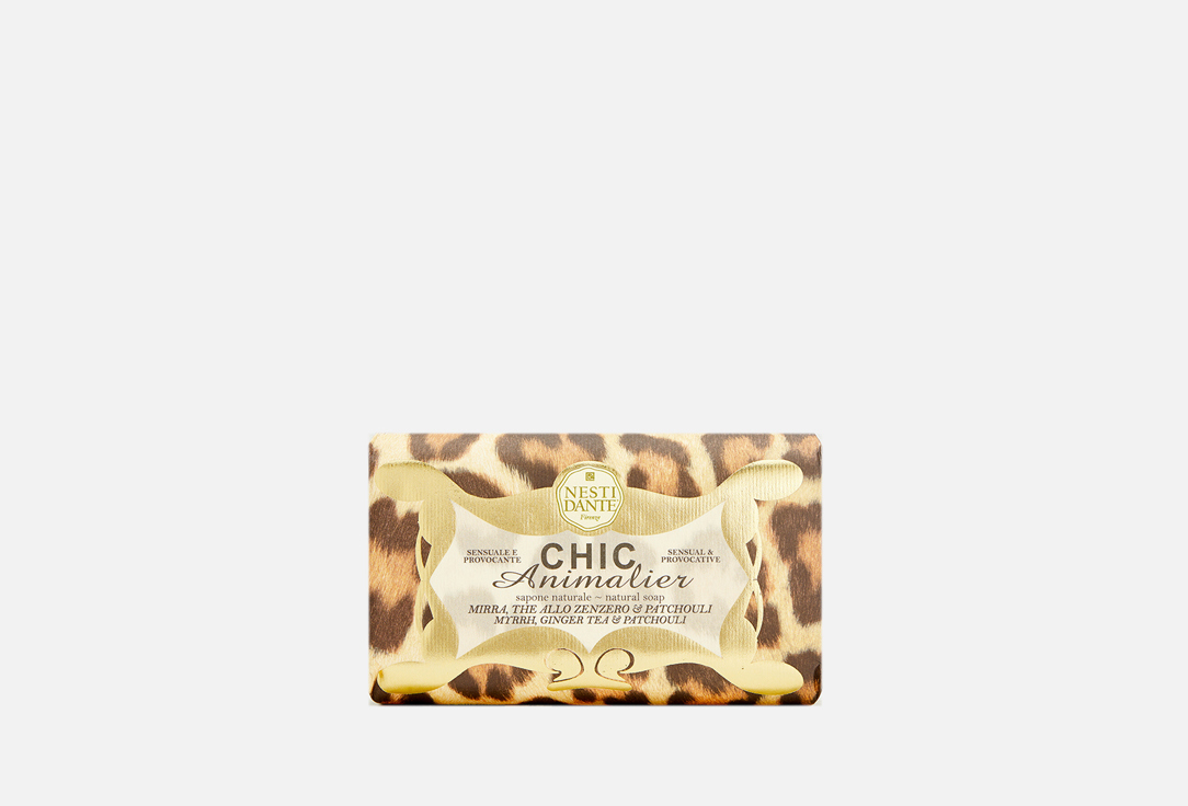 Сhic Animalier Bronze 250 г