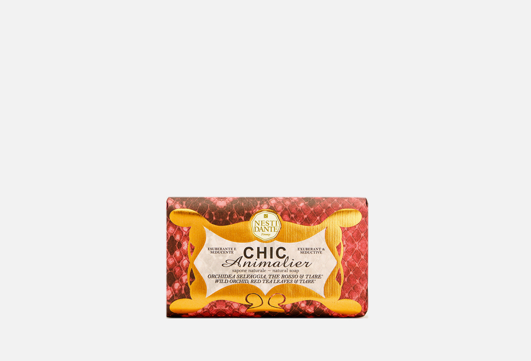 Сhic Animalier Red 250 г
