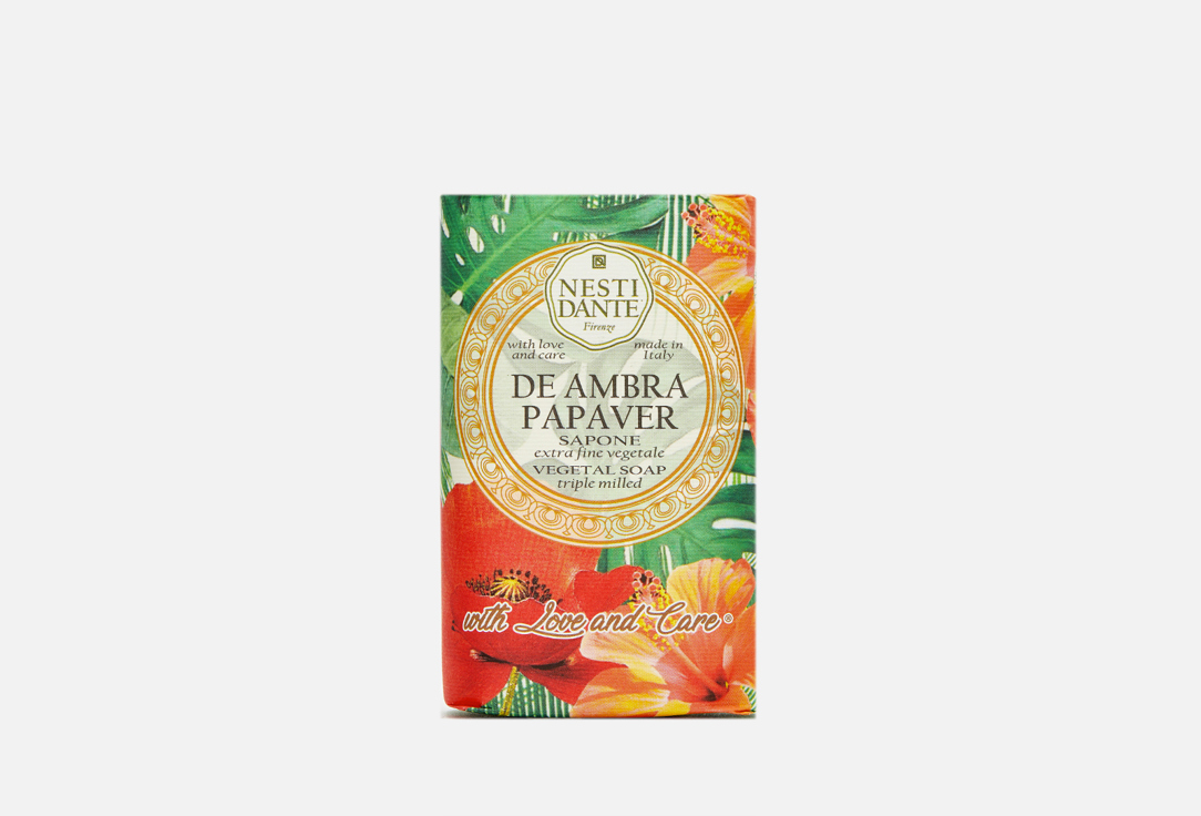 De Ambra Papaver 250 г