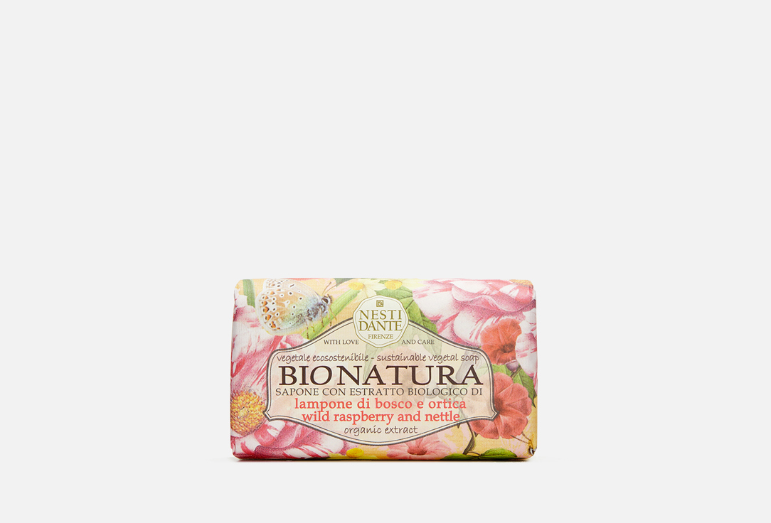 Wild Raspberry & Nettle 250 г