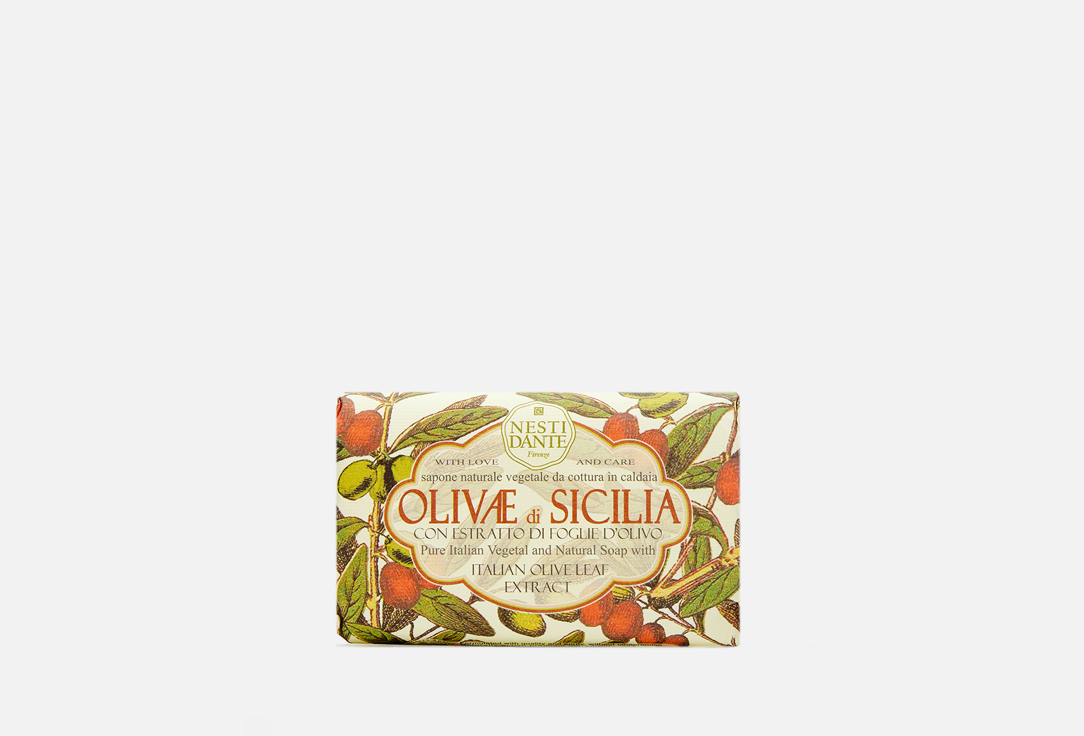 Olivae di Sicilia 150 г