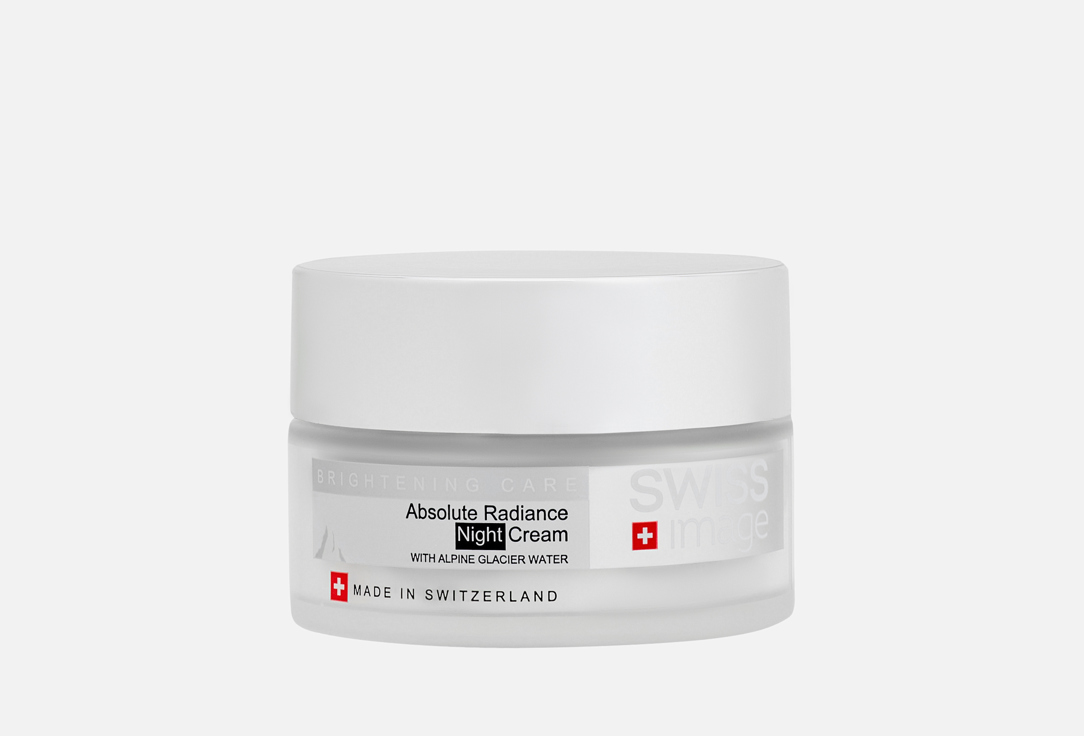 Absolute Radiance Whitening 50 мл