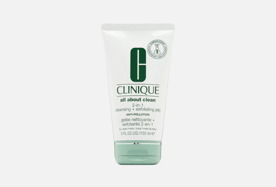2-in-1 Cleansing + Exfoliating Jelly Anti-Pollution 150 мл