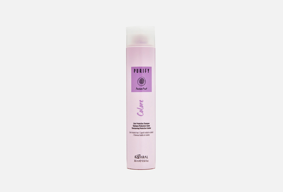 Purify Colore Shampoo 300 мл